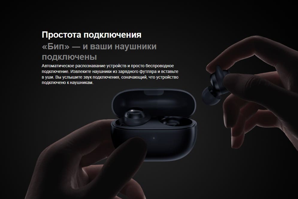 Xiaomi Redmi Buds 3 Lite